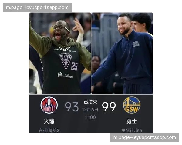 库明加连续三场发挥出色 老鹰新援彻底摆脱勇士时期困境